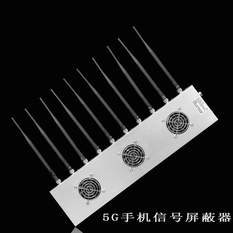 汝阳外置10天线移动通信干扰器