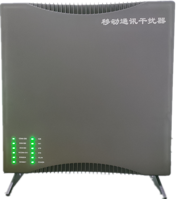  汝阳信令级放装型数字移动通信干扰器